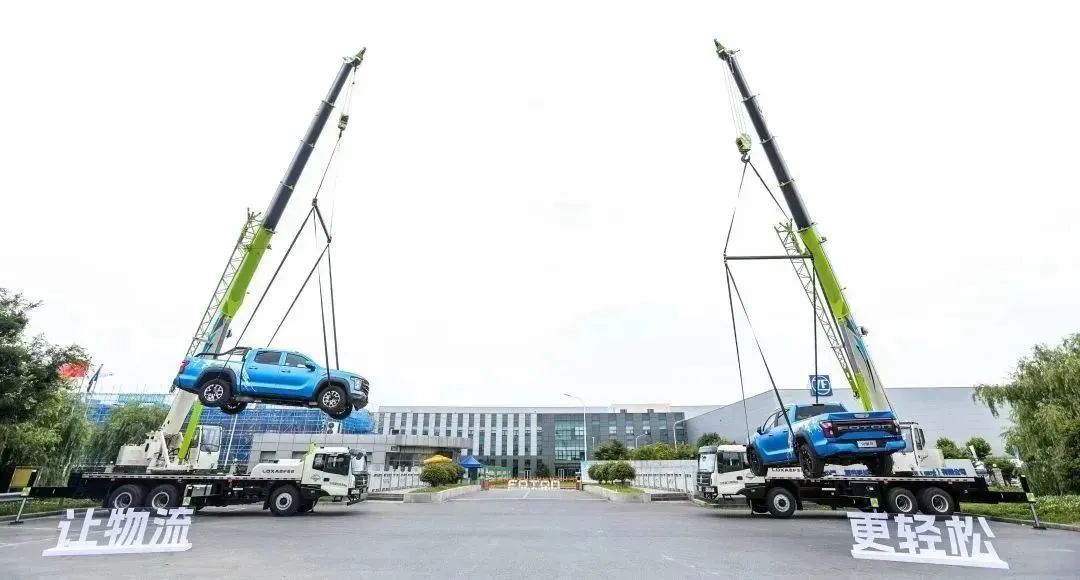 Pickup "Flying" to the Sky, Why on Earth | Fukuda Leisa Crane Shows Its Lifting Skills