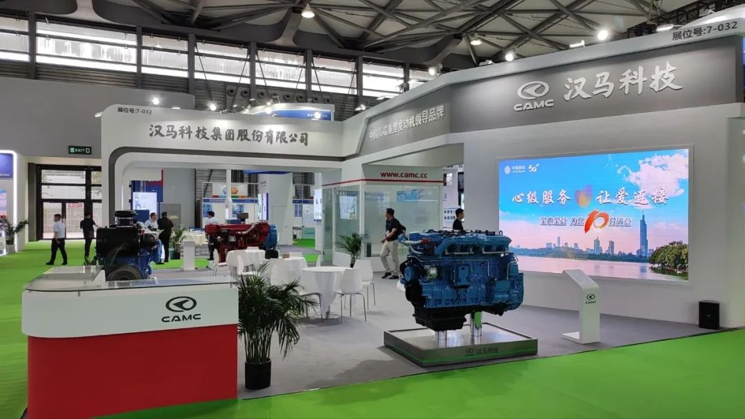 Strength Debuts Hanma Power with Four Power Products at Shanghai GPOWER 2023 Power Exhibition