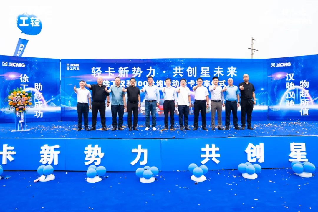 100+50！ Zhengzhou Customers First Talk About the Reasons for Repurchasing XCMG Hanchi Light Truck