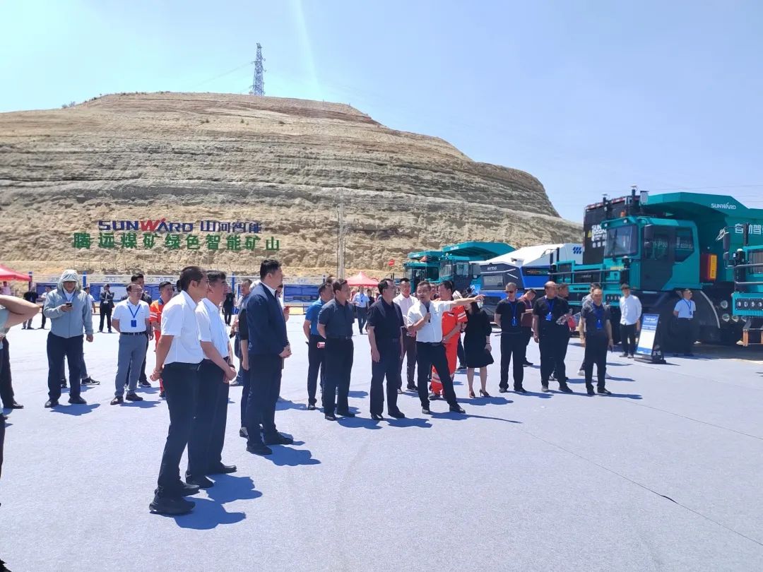 Add a green mine! "Green Mountains and Rivers" Appears at the On-site Promotion Meeting of Coal Mine Integration in Ordos City