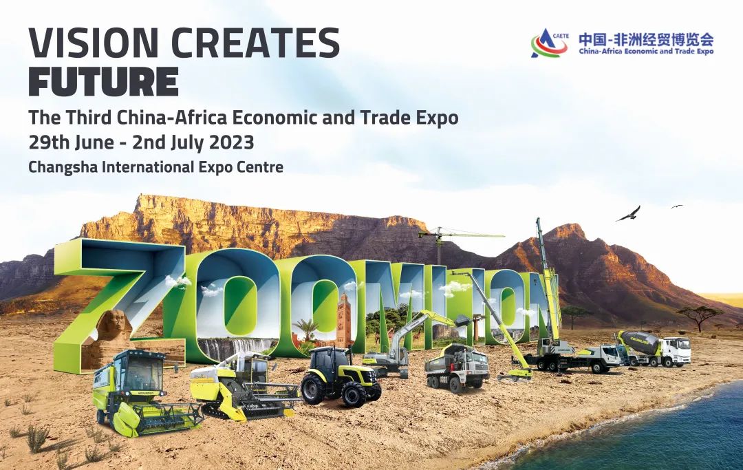 Old friends meet again in Hunan! Zoomlion Will Appear at the Third China-Africa Economic and Trade Expo