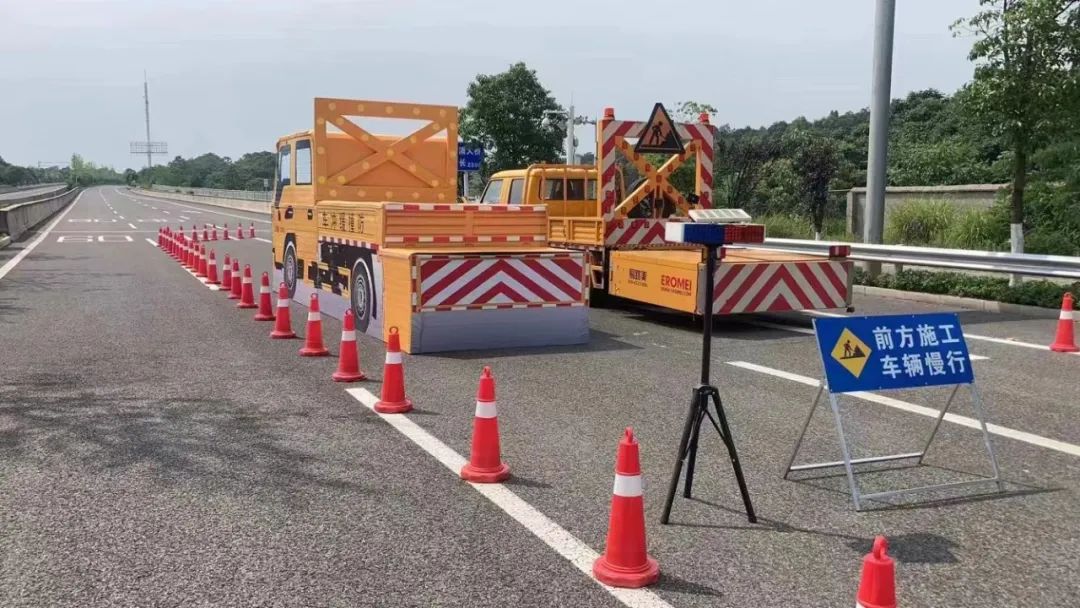 First test in China! Yilumei Anti-collision Buffer Vehicle Participates in Intelligent Network Vehicle Recognition Test