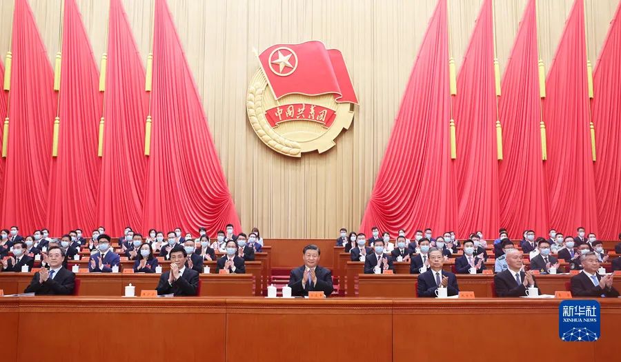 XCMG Youth, Report to the 19th National Congress of the Communist Youth League!