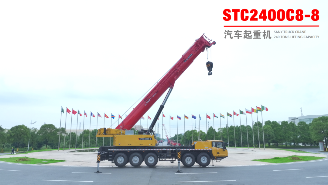 Sany Heavy Industry Co., Ltd.: High-Definition Multi-Picture Grab Fresh Look! What is the strength of STC2400C8-8?