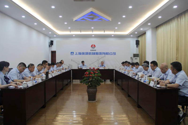 Shaanxi Construction Machinery Co., Ltd.: Yang Hongjun went to Pangyuan Leasing to carry out party lectures and research