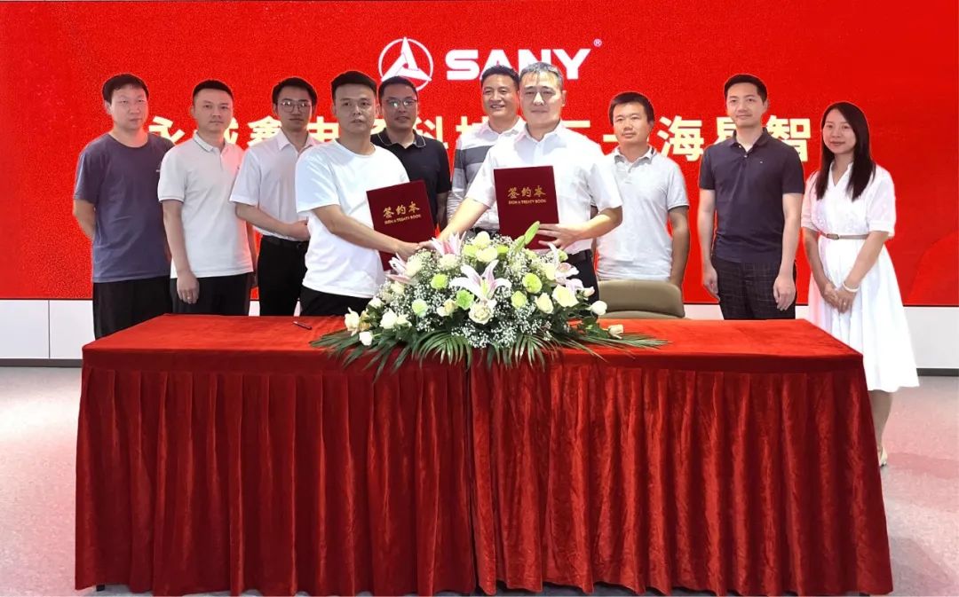 Sign up! Sany won nearly 100 million yuan in driverless projects!