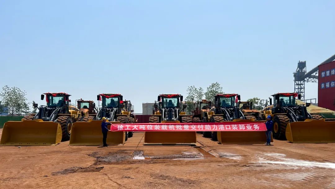 Ten-ton China IV! Batch delivery of XCMG loaders