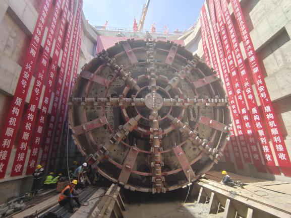 Railway Construction Heavy Industry "Xing'an" Shield Machine Helps Tianjin to Beijing Daxing International Airport Railway Phase II Bid 1 Yu'an Tunnel 3 Through