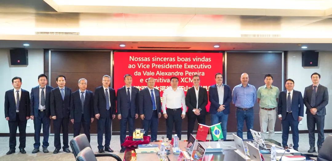 Mr. Alexander Pereira, Executive Vice President of Vale, and His Delegation Visited XCMG