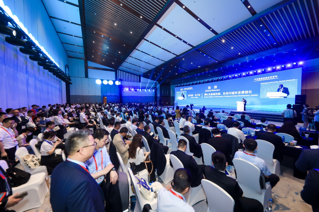 The Third China-Africa Infrastructure Cooperation Forum was successfully held in Changsha