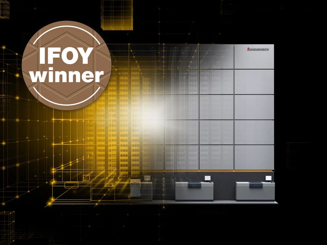 Jungheinrich Wins Double Awards at IFOY 2023: PowerCube and addedVIEW