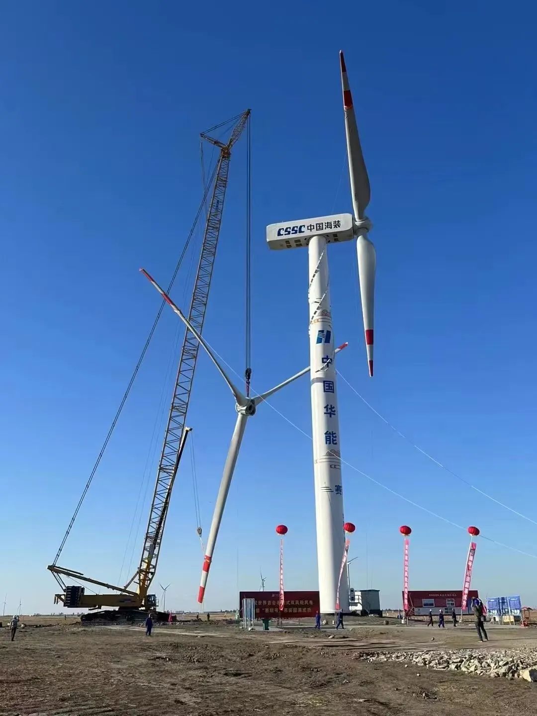 The world's first! XCMG "Wind Power Overlord" Completes Hoisting of "Sairui"!