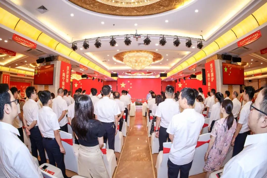 Sany Group Warmly Celebrates the 102nd Anniversary of the Founding of the Communist Party of China