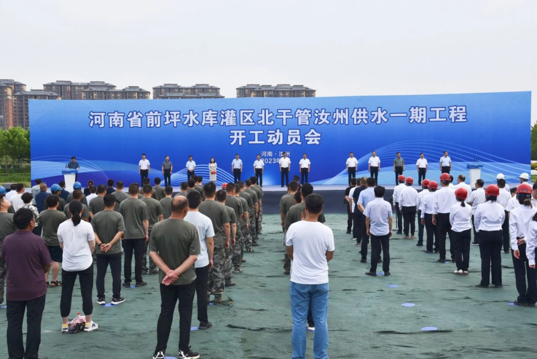 Shantui Excavator Batch Helps the Construction of Qianping Reservoir in Henan Province!