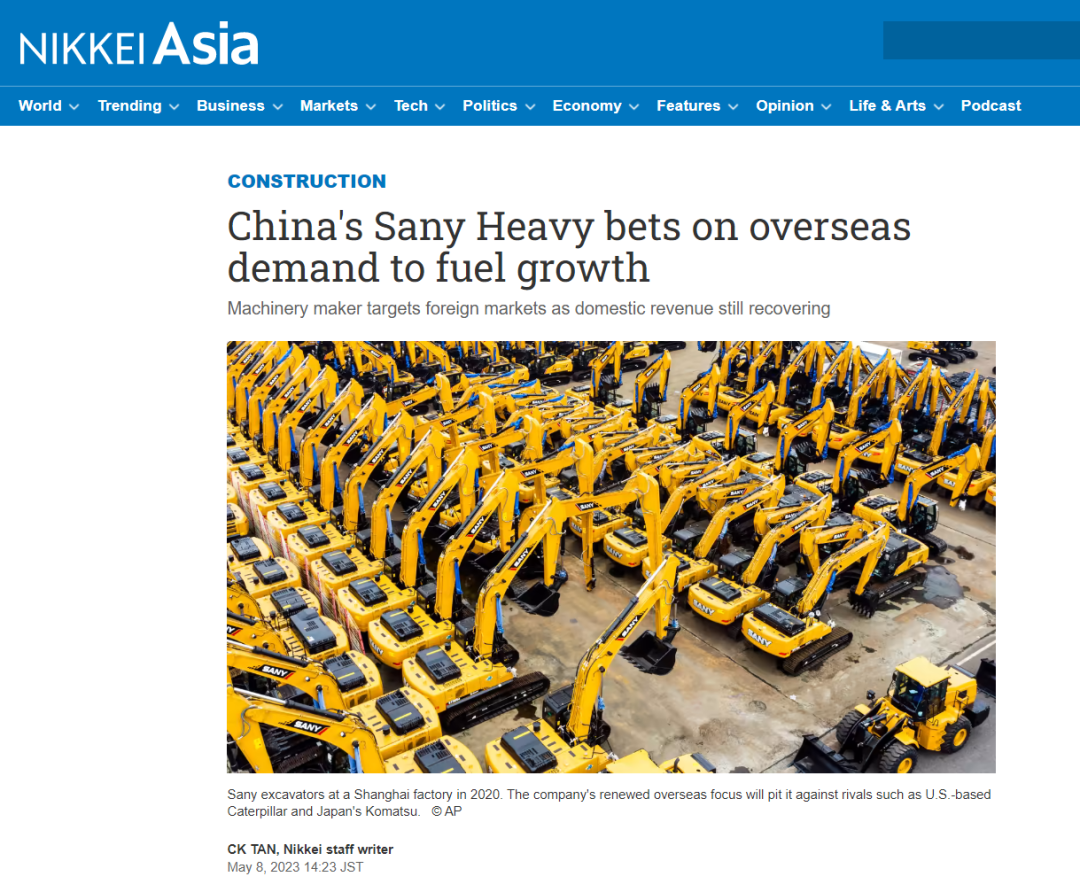 A big increase in income! Japanese Media Focus on Sany's Overseas Business!