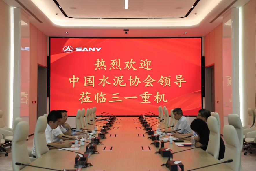 Wang Yutao, Secretary-General of China Cement Association, and His Delegation Investigate Sany Heavy Machinery