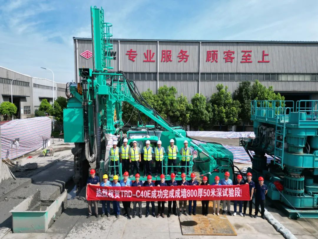 The new product is shocking, and the first electro-hydraulic hybrid TRD-C40E of Shanggong Machinery is newly launched!