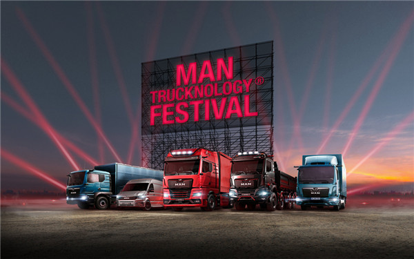 Man's "Lion" Force Shows All the Heroes Gathering at 2023 Truck Technology Festival