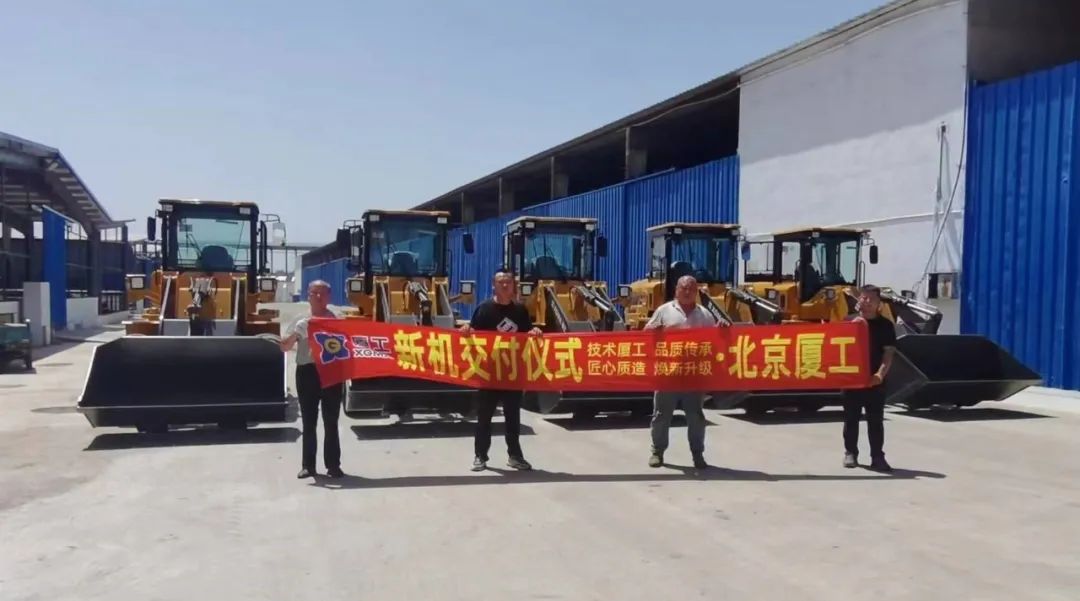 "Small Shovel Fighter" XGMA XG920K Delivered to North China Users in Batch