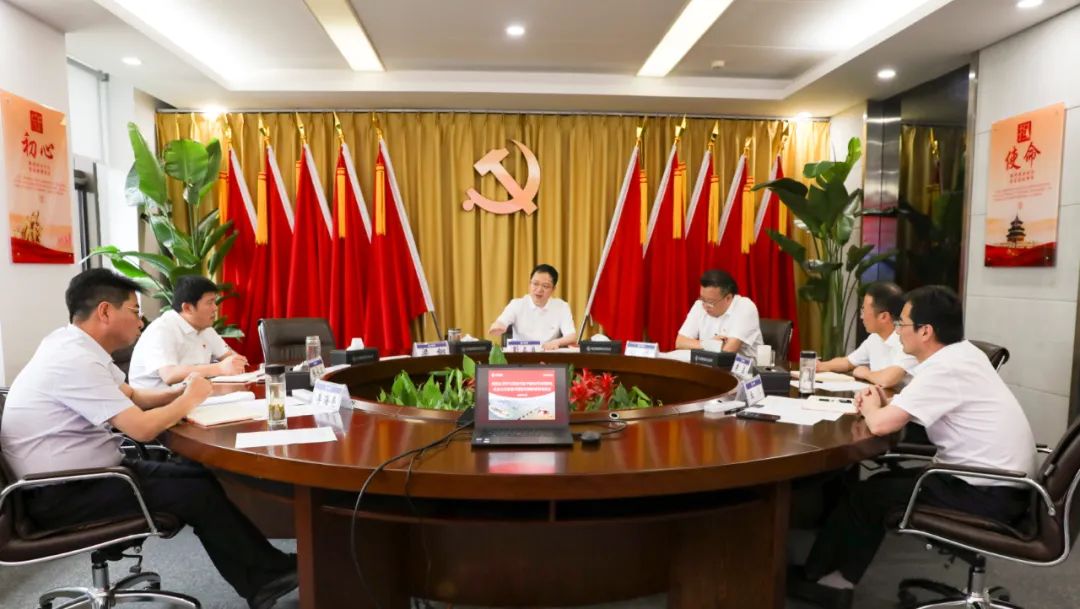 The Party Committee of Xizhu Company held an exchange meeting on the research results of thematic education