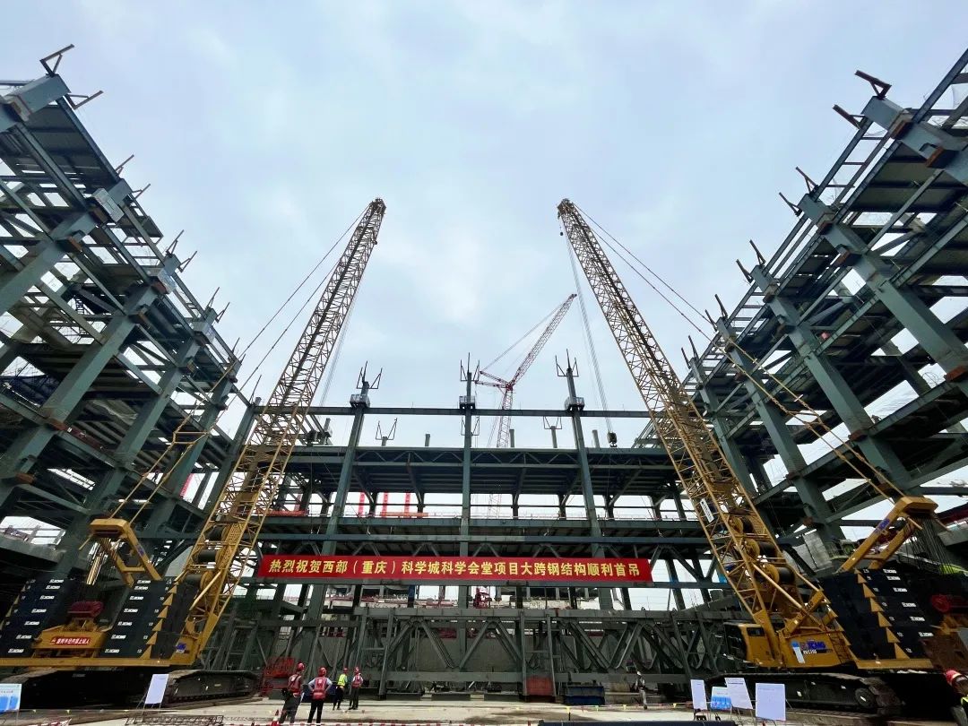 XCMG "Double Star" Lifting! Successful Hoisting of the First 72-meter Long-span Steel Truss in Southwest China