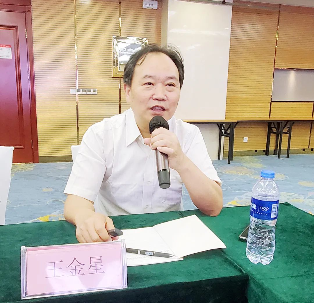 BICES 2023 Hebei Traffic Municipal System Professional User Symposium Held in Shijiazhuang