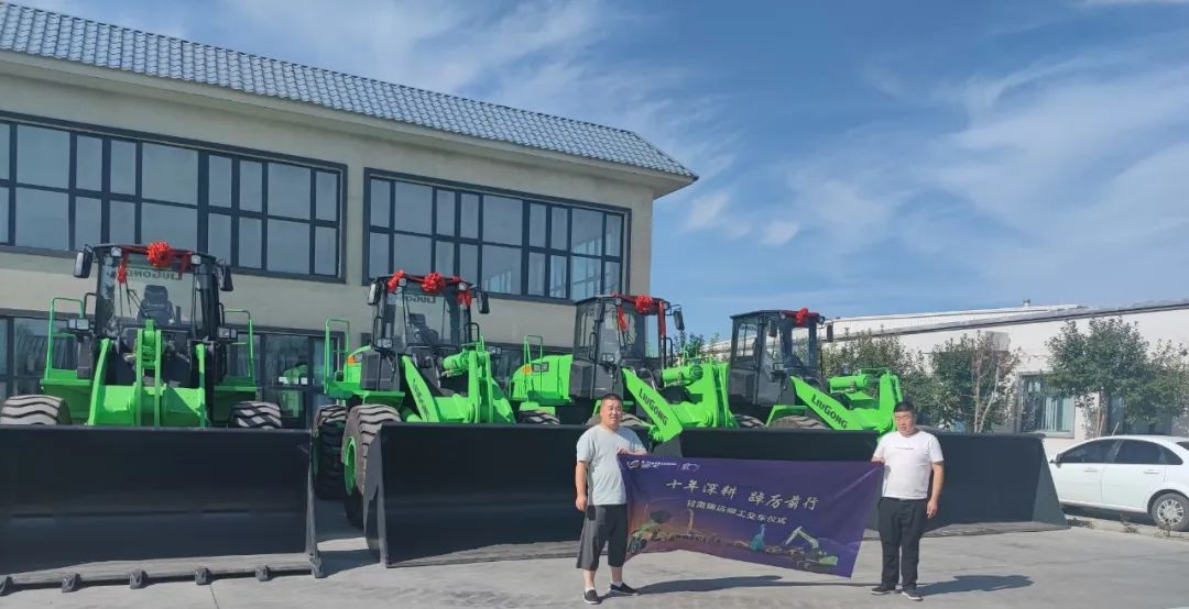 Liugong Electric Loader Helps Green Transformation of Calcium Carbide Plant