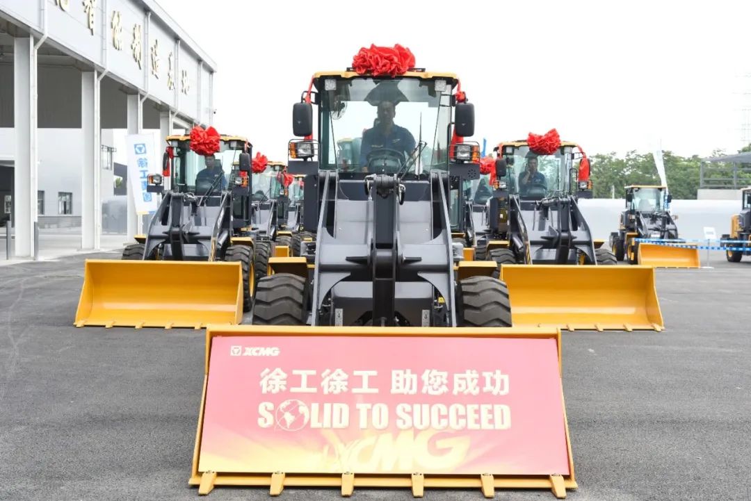 The semi-annual meeting of small loading machinery dealers was successfully held in 2023.