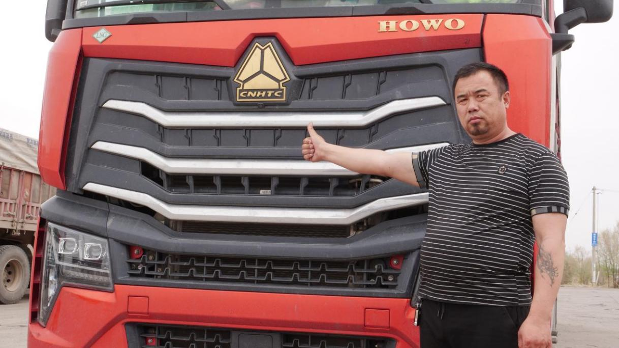 Earn 600 yuan more in a single trip, Sinotruk HOWO MAX helps northwest men realize their dream of making money!