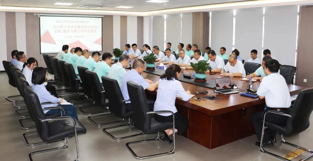 Hou Baojia, Chairman of User Working Committee of China Construction Machinery Industry Association, visited Zhuhai Shigaoma Company to guide the work!