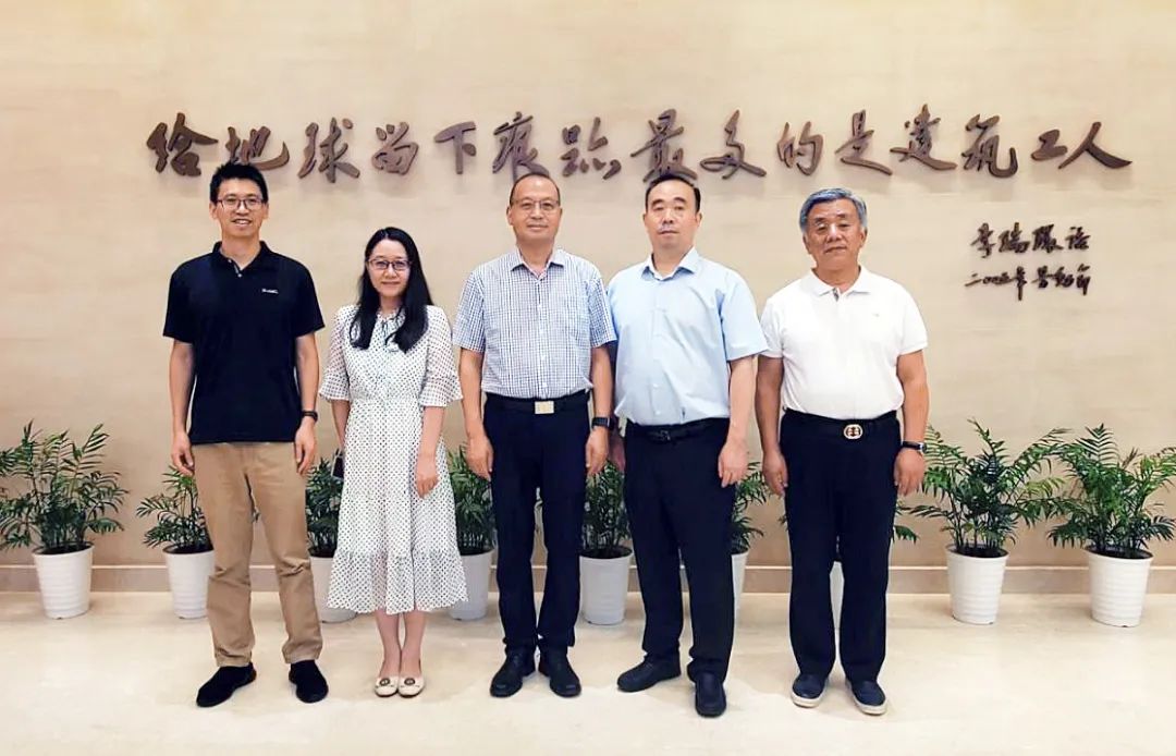 Wu Peiguo, Secretary-General of China Construction Machinery Industry Association, and His Delegation Visited Beijing Construction Engineering