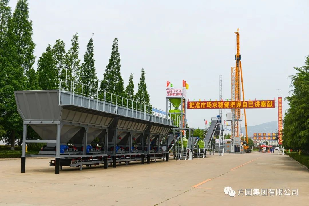 [Product Style] Fangyuan WBZ1000D Stabilized Soil Mixing Station Helps Dongqing Expressway Reconstruction and Expansion Project