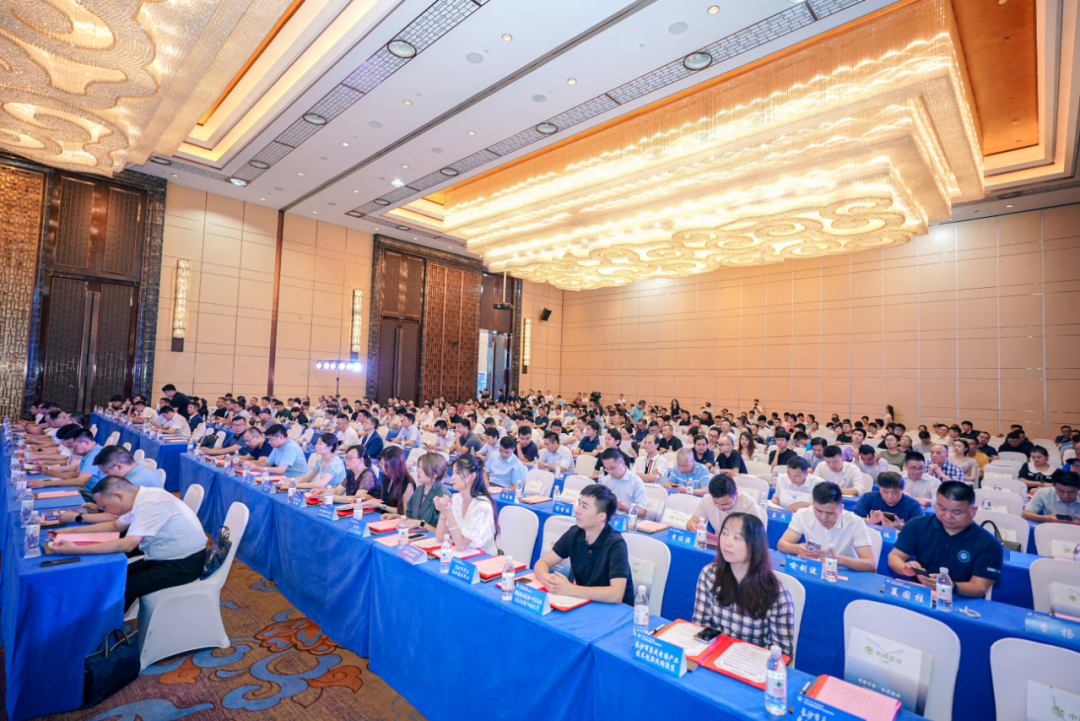 Zhongke Yungu Appears at the Third Hunan Digital Industry Summit Forum