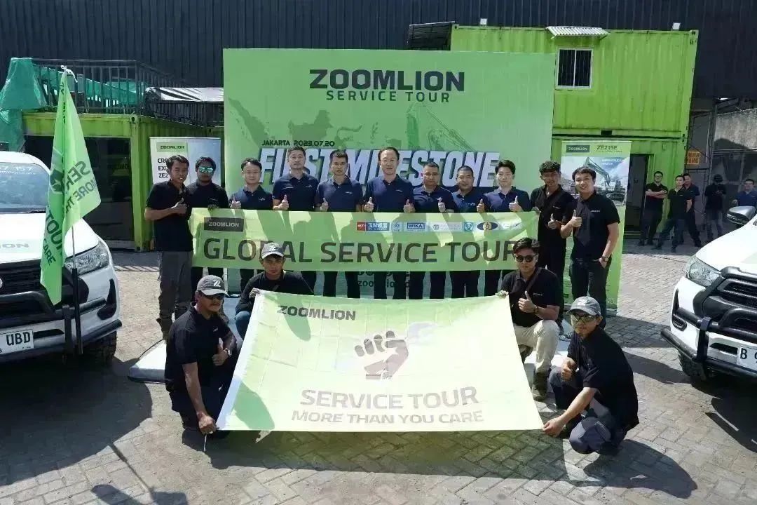 "Accompanied by ingenuity, accompanied by service and care" | Zoomlion Overseas Company's Global Service Wanlihang Indonesia Station was officially launched in 2023!