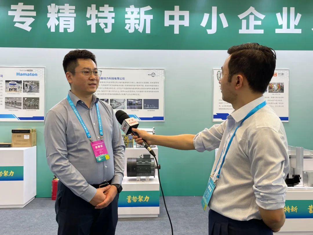 Go to CCTV again! As a representative of "specialized, special and new" small giant enterprises, Panhuo was interviewed by "Economic Information Broadcast".