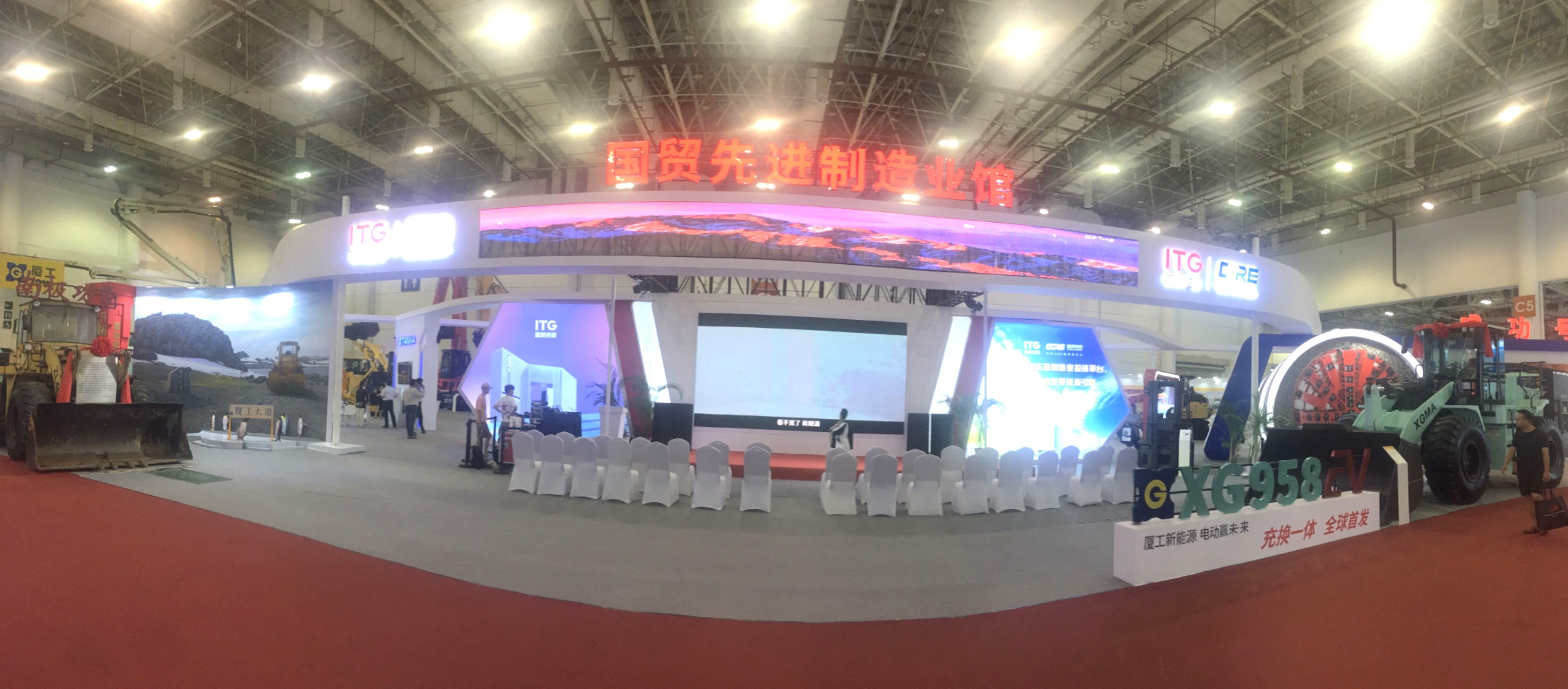 Concentrating on Advanced Manufacturing to Build Excellent Products with Ingenuity, XGMA's Complete Series of Excellent Products Appeared at 2023 Xiamen Trade Fair