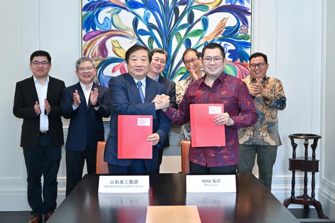 Shandong Heavy Industry Group and Indonesia MNC Group Sign Strategic Cooperation Framework Agreement