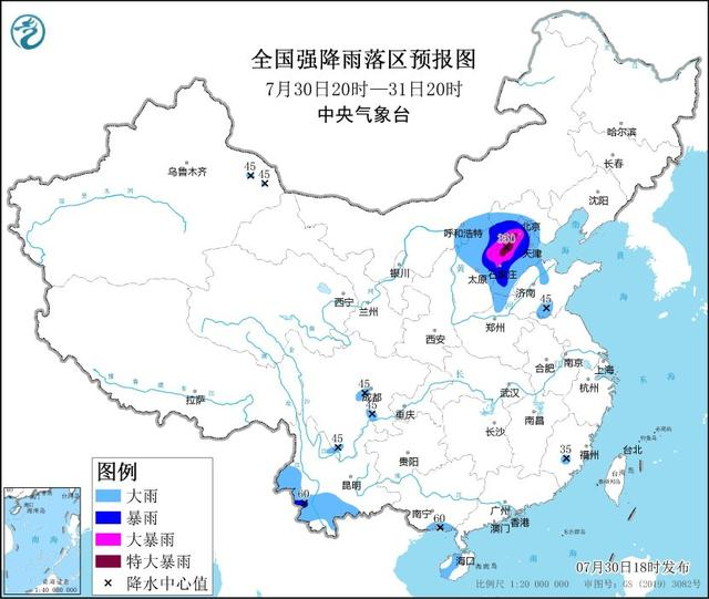 Sany Heavy Industry: Heavy Rainfall in Beijing, Tianjin and Hebei! How to protect the mixing station?