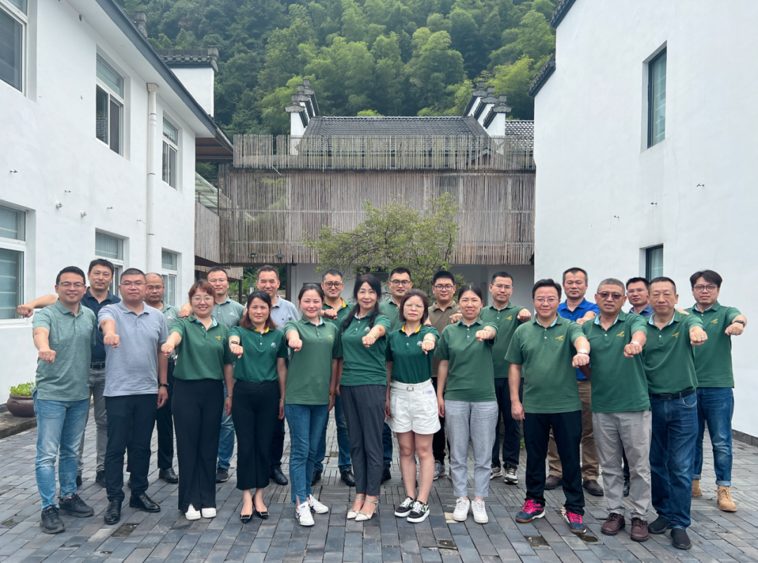 Work Together to Gather Strength and Energy to Create an International Taixin 2.0 Taixin Machinery Mid-2023 Summary Meeting Successfully Held