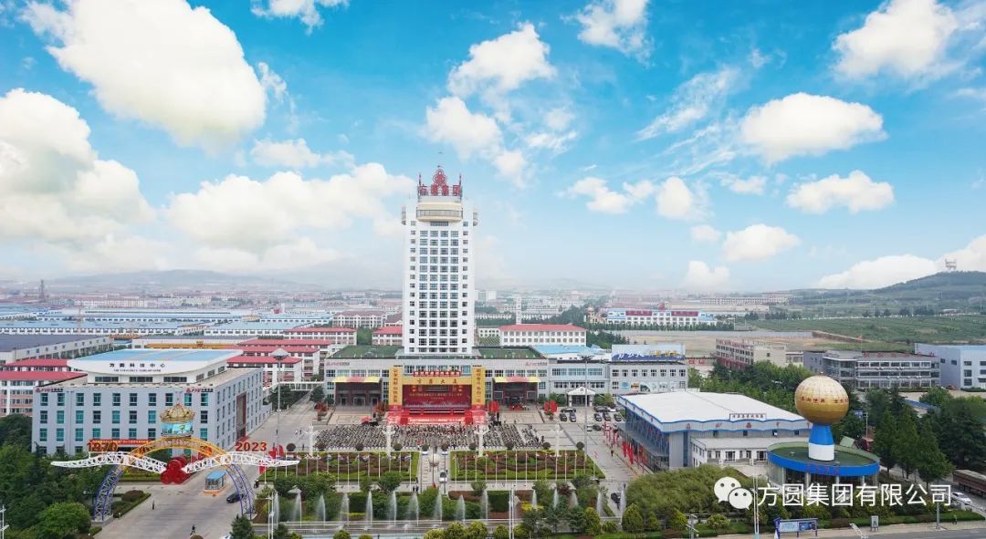 [Industrial Design] Fangyuan Group successfully passed the review of Yantai Industrial Design Center