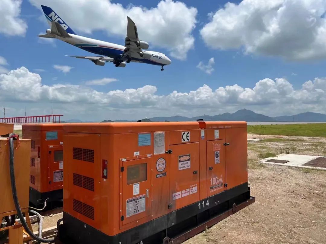 FPT generator provides reliable backup power for airport runway