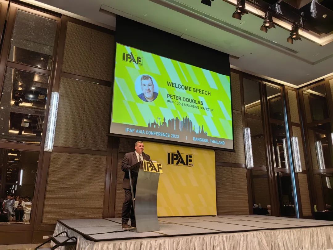 "How Digitalization Improves Industry Security" — — Keynote Speech by Xingbang Intelligence at IPAF Asia Summit