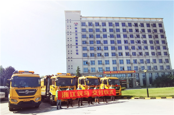 Introducing High-speed Sweeper and Horse Building Machinery to Help Shaanxi Traffic Engineering Company Open a New Mode of Road Cleaning