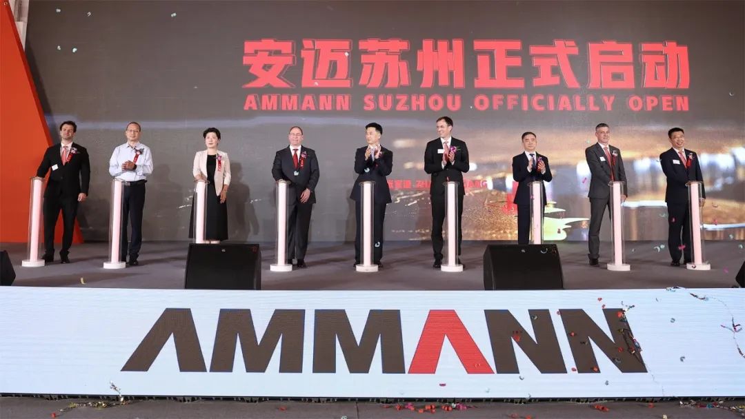 Guests and Hosts in Hong Kong Celebrate the Opening Ceremony of Anmai New Factory