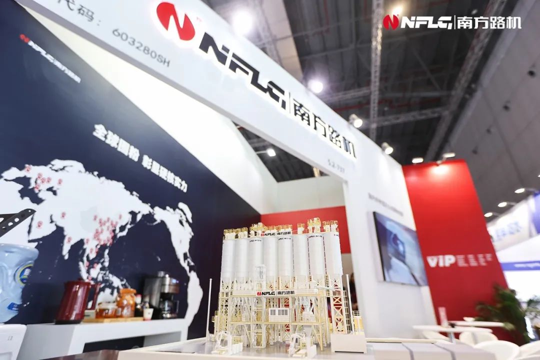 2023 China Waterproofing Exhibition Successfully Ended, Southern Road Machinery Shows Frontier Technology