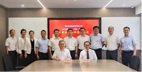 Mutual Trust and Win-Win: Hitachi Construction Machinery and CRCC Financial Leasing Reach Strategic Cooperation