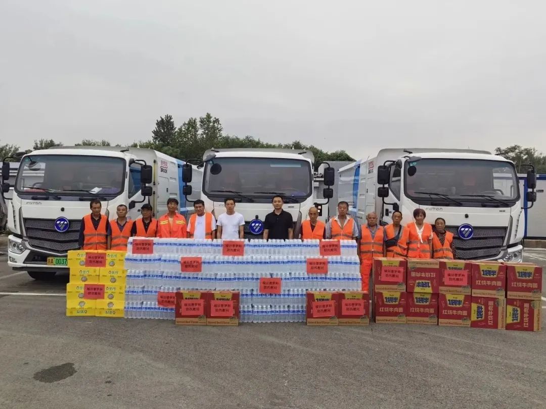 Wind and rain are merciless, we are together | Fukuda Proko rushed to Beijing's flood control and disaster relief work