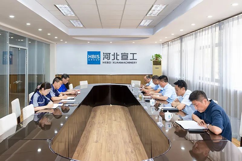 Hebei Xuangong Party Committee Theory Learning Center Group organizes thematic education thematic study seminars