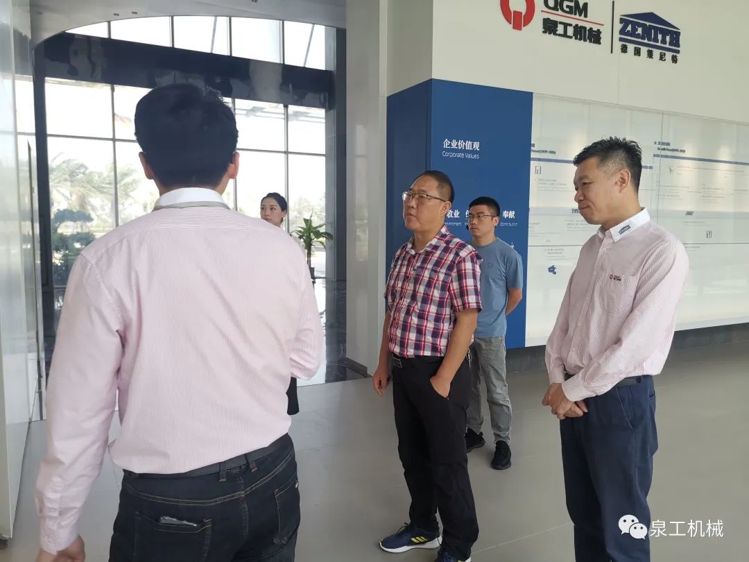 Chongqing Sandstone Association and Its Delegation Visited Quangong Co., Ltd.