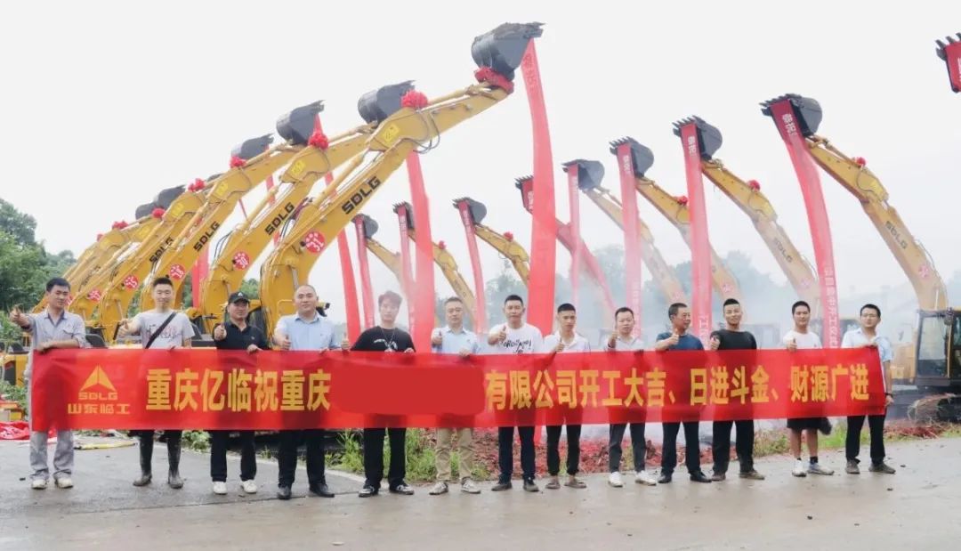 Helping the construction of high-standard farmland, 20 temporary excavators delivered to major customers in Chongqing